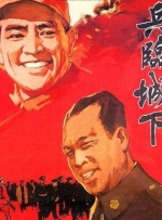 丁香婷婷基地