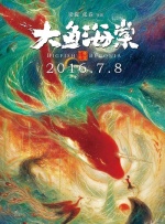 亚洲在线视频免费观看