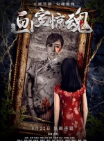 日韩无在线