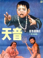 五月婷婷深爱五月
