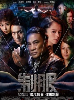亚洲综合色一区二区三区小说