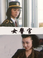 国产军警xxxx做受当兵gay