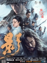 淫荡的妻子：男人的味道