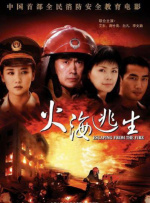 欧美日韩亚