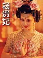 丰满少妇与大狼拘
