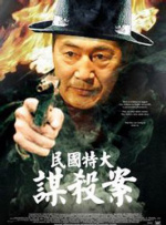 一级黄色毛片