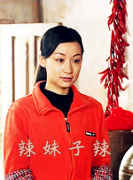 性目的