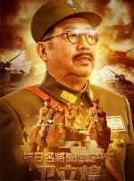 亚洲欧美中文字幕