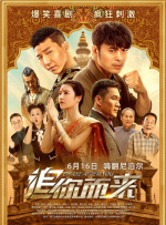 亚洲资源在线播放