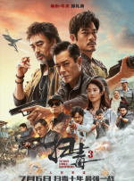 91精品欧美成人