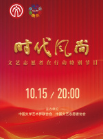 鲁大师在线视频播放观看免费