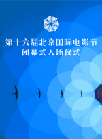 李宗瑞视频怎么观看全集免费