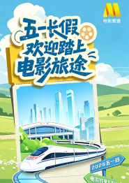 91人人爱