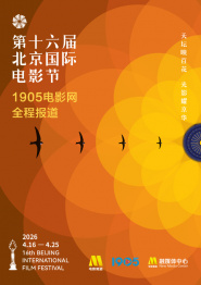精品伊人久久久香线蕉
