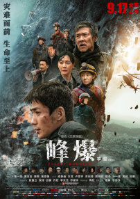 伊人久久久久久久久香港