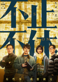丁香五香天堂网卡