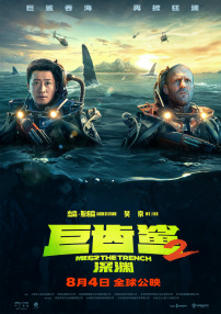 涩涩网站免费