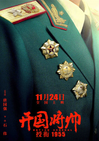 久久久久久9999