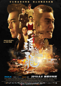 国产123区在线观看