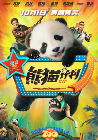 欧美精品亚洲精品日韩