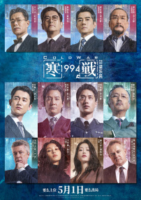 蜜臀av亚洲一区二区