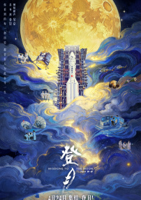亚洲成在线