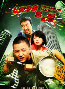 四虎影院新网址