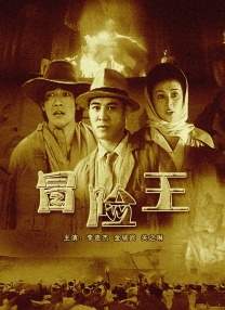 日韩欧美在线一区二区