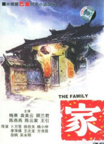 啪啪福利