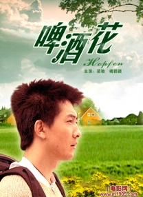 两个女人裸体互吻互摸