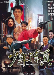 中文在线天堂av
