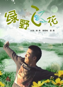 黄a大片av永久免费