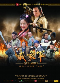 双渗透尖叫japanese