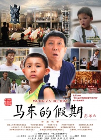国产成人91精品