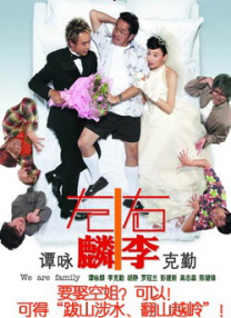 明星的自拍