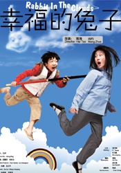 青草青草