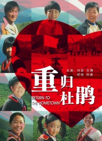 国产视频自拍一区