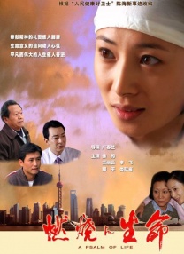 essuess电影在线观看平台
