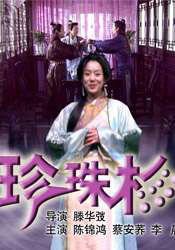 美国成人av