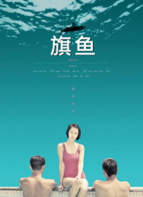 曰曰啪天天拍视频在线