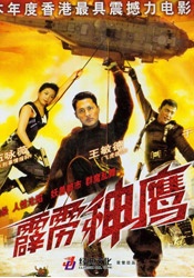中国在线播放精品区