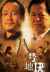 亚洲欧洲另类