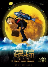 看特级黄色录像