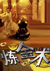 清纯唯美激情视频二区