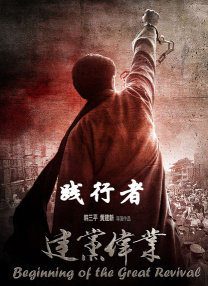 国产高清精品入口麻豆