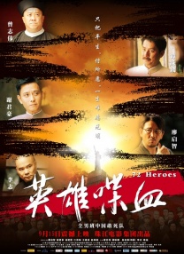 手机在线看片国产
