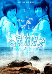 亚洲欧美另类综合日韩