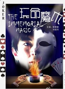 国产日韩在线免费