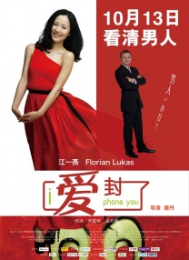 精品久久久久久久久中文字幕
