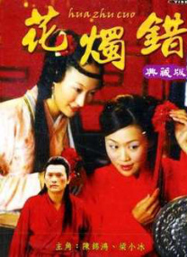 国产欧美一区二区三区视频